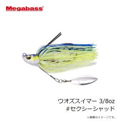メガバス　ウオズスイマー 3/8oz #セクシーシャッド