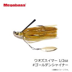 メガバス　ウオズスイマー 1/2oz #ゴールデンシャイナー