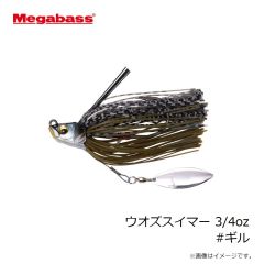 メガバス　ウオズスイマー 3/4oz #ギル