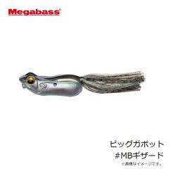 ジークラック　ギリングツイスター75HF #006 マットブラックギル