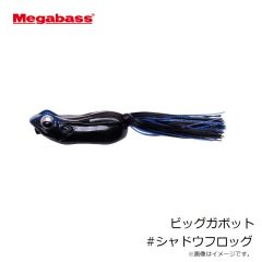 ジークラック　ギリングツイスター75HF #006 マットブラックギル