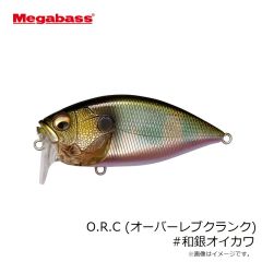 メガバス　O.R.C (オーバーレブクランク) #和銀オイカワ
