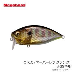 メガバス　O.R.C (オーバーレブクランク) #GGギル