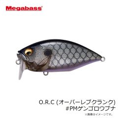 メガバス　O.R.C (オーバーレブクランク) #PMゲンゴロウブナ