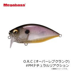 メガバス　O.R.C (オーバーレブクランク) #和銀オイカワ