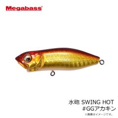 メガバス　ONETEN MAX LBO ワンテンマックスLBO #マットタイガー