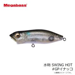 メガバス　ONETEN MAX LBO ワンテンマックスLBO #マットタイガー