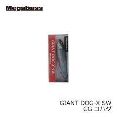 メガバス　コノシラススイマー KONOSIRUS SWIMMER(F) GG チャートバックコノシロ