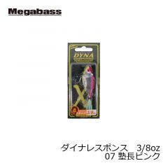 メガバス　ダイナレスポンス 3/8oz　07 塾長ピンク