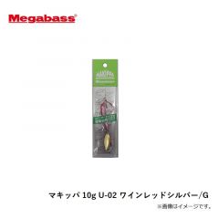 マキッパ 10g U-01 イエローゴールド/G
