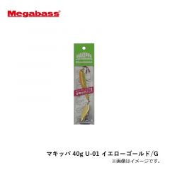 マキッパ 10g U-01 イエローゴールド/G
