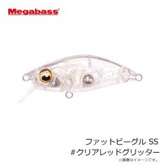 メガバス　ファットビーグル SF #クリアチャートグローグリッター