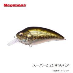 メガバス　スーパーZ Z1 #和銀オイカワ