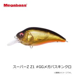 メガバス　スーパーZ Z1 #和銀オイカワ