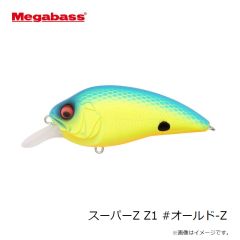 メガバス　スーパーZ Z1 #和銀オイカワ