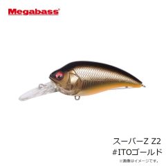 メガバス　スーパーZ Z2 #ITOゴールド