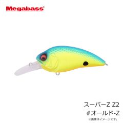 メガバス　スーパーZ Z2 #オールド-Z