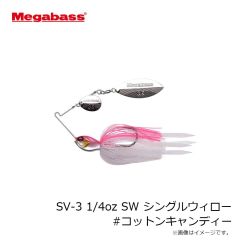 メガバス　SV-3 1/4oz SW シングルウィロー #コットンキャンディー