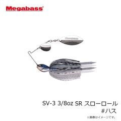 メガバス　X-80マグナム #GLXブルピンゴールド2