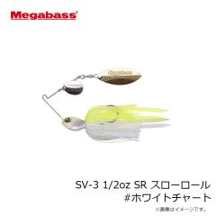 メガバス　SV-3 1/2oz SR スローロール #ギル