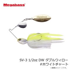 メガバス　SV-3 1/2oz DW ダブルウィロー #ホワイトチャート