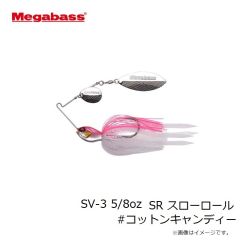 メガバス　SV-3 1/2oz SR スローロール #ギル