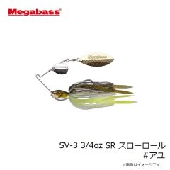 メガバス　SV-3 1/2oz SR スローロール #ギル