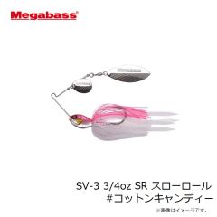 メガバス　SV-3 1/2oz SR スローロール #ギル