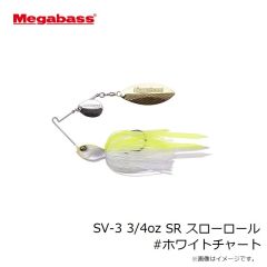メガバス　SV-3 1/2oz SR スローロール #ギル
