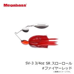 メガバス　SV-3 1/2oz SR スローロール #ギル