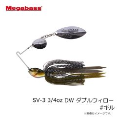 メガバス　SV-3 3/4oz DW ダブルウィロー #ギル