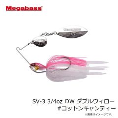 メガバス　SV-3 3/4oz DW ダブルウィロー #コットンキャンディー