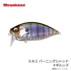 メガバス　i-WING FRY iウイングフライ #和銀オイカワIWF