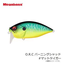 メガバス　O.R.C バーニングシャッド #マットタイガー
