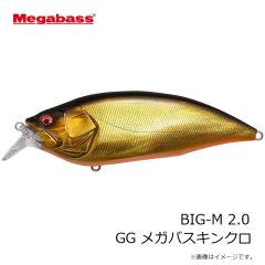 メガバス　GH95 グレートハンティング GG アカキン