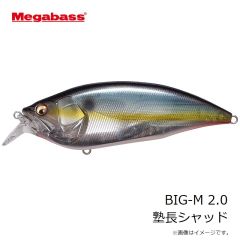 メガバス　GH95 グレートハンティング GG アカキン