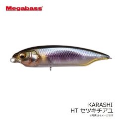 メガバス KARASHI　GP フライングゴリ