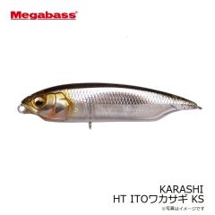 メガバス KARASHI　GP フライングゴリ