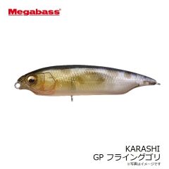 メガバス KARASHI　GP フライングゴリ
