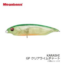 バークレイ  PBMFRB4.6-AMZR フリーリグベイト 4.6インチ アメザリ