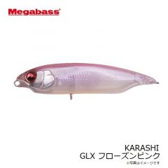 バークレイ  PBMFRB4.6-AMZR フリーリグベイト 4.6インチ アメザリ
