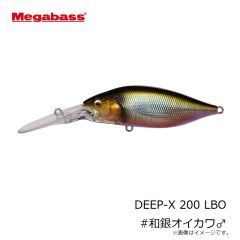 メガバス　スパイン-X 190F # マットタイガー