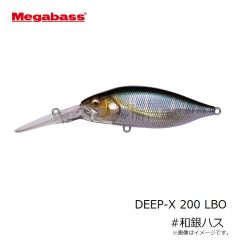 メガバス　スパイン-X 190F # マットタイガー