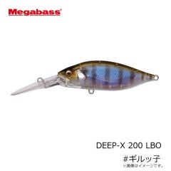 メガバス　スパイン-X 190F # マットタイガー