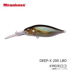 メガバス　DEEP-X ディープX 200 LBO #MGモロコ