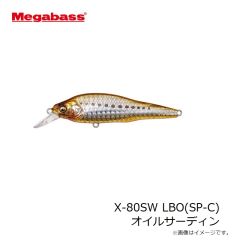 メガバス　X-80SW LBO(SP-C) オイルサーディン