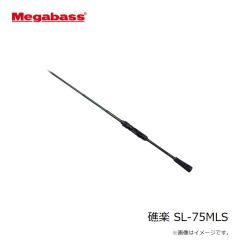 メガバス　礁楽 SL-75MLS