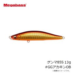 メガバス　カッティングステッカー Megabass 20cm ブラック