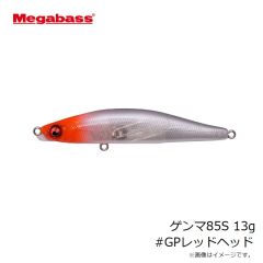メガバス　カッティングステッカー Megabass 20cm ブラック