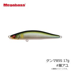 メガバス　カッティングステッカー Megabass 20cm ブラック